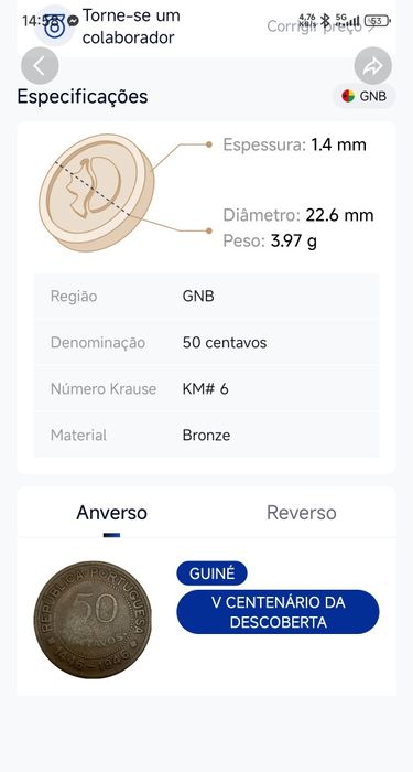 Moeda Guinéa- Bissau 50 centavos
