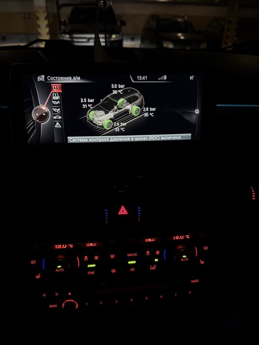 BMW X5 F15 2017