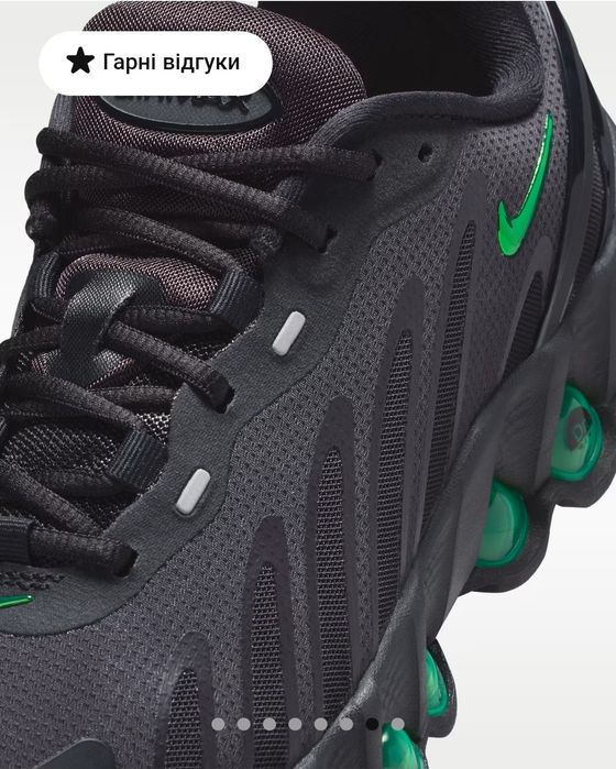 Кросівки Nike Air Max Dn8 (GS) у кольорі Black Green Strik.  ОРИГІНАЛ!