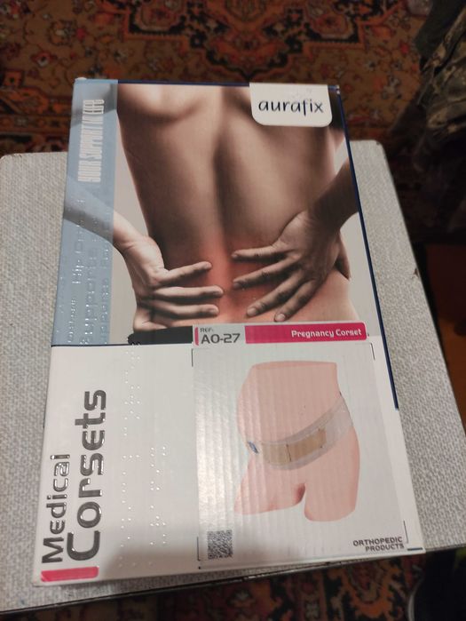 Бандаж для беременных до и после родов Aurafix AO-27 M 95-105 см новый