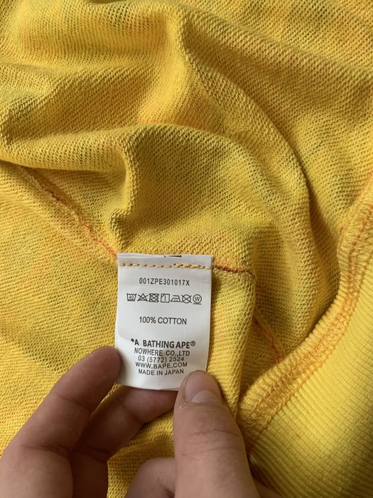 Худі Bape / Bape pubg