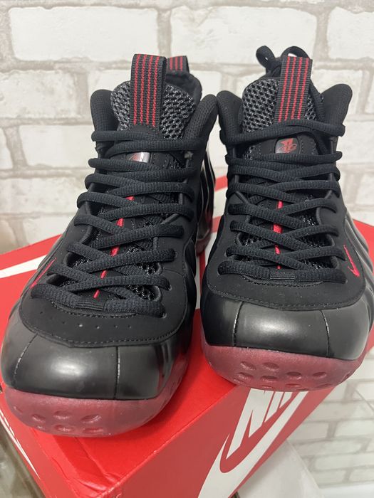 Nike Air Foamposite One Cough Drop