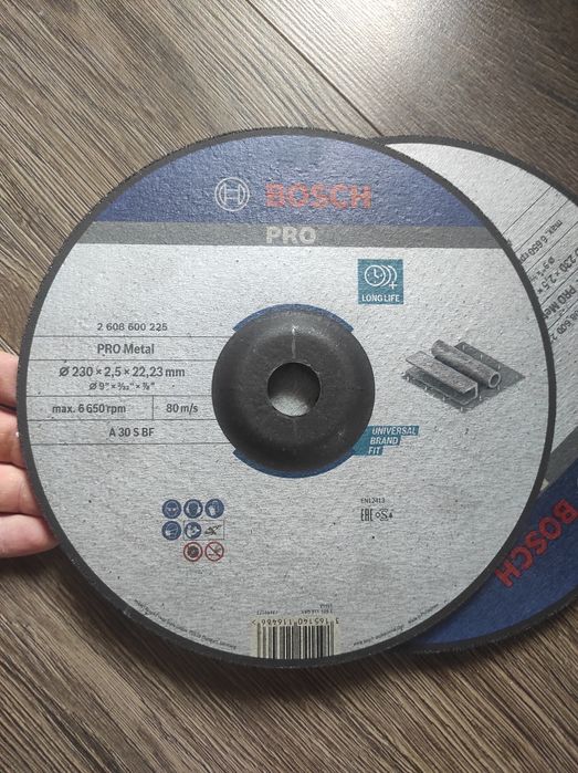 Круг отрезной 230