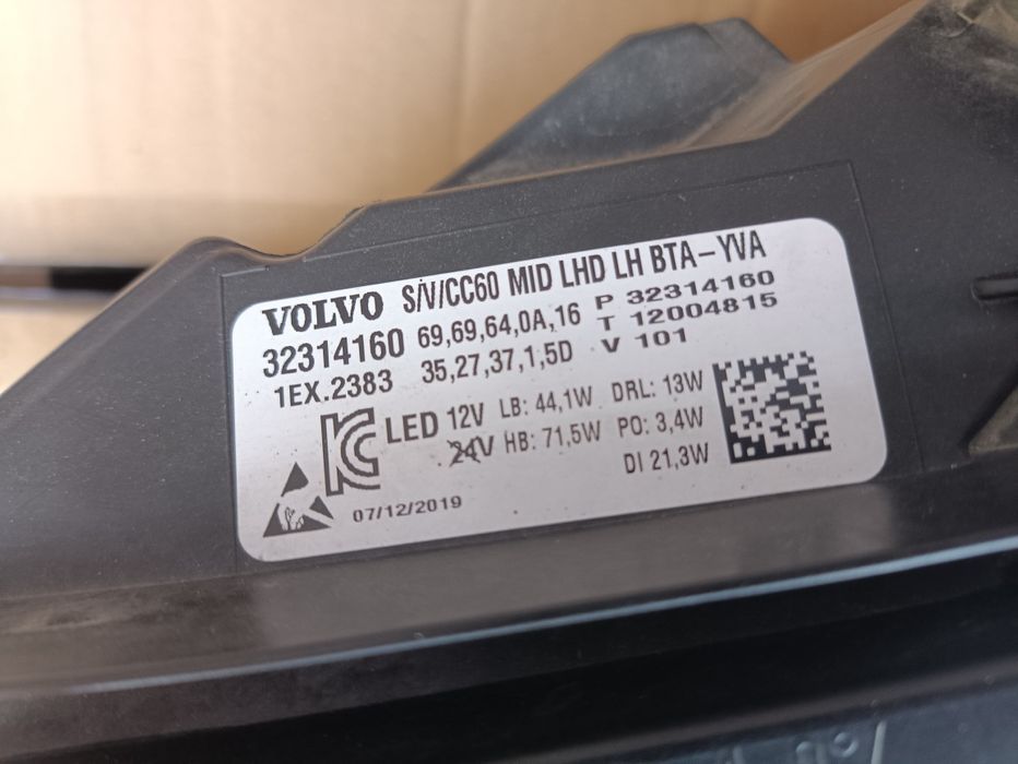 Volvo S60 V60 18- reflektor przedni lewy przód FULL MID LED EU wysyłka