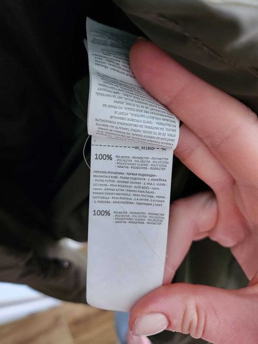 Куртка зимова Reserved