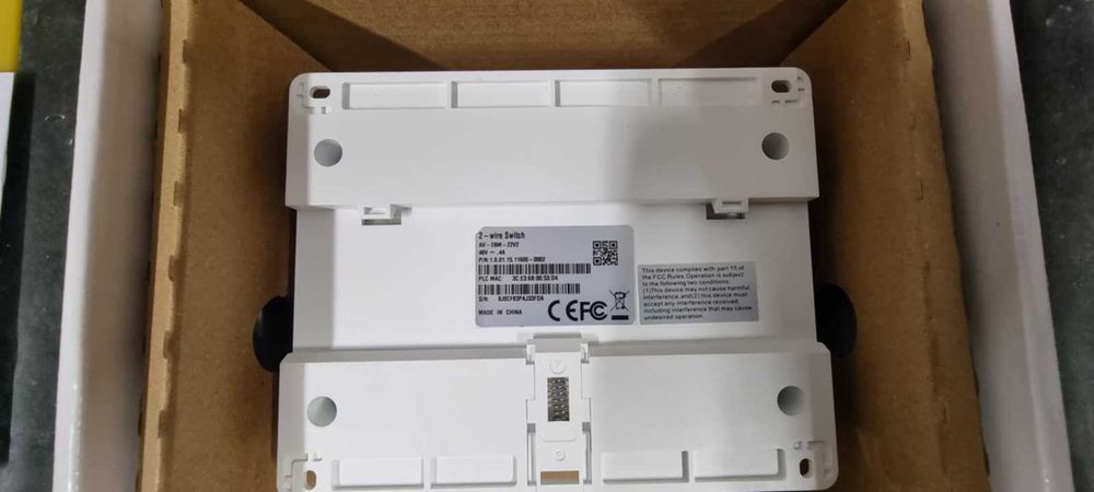 Goliath Hybrydowy IP  2-przewodowy do interkomom 2 bus moduł IP switch