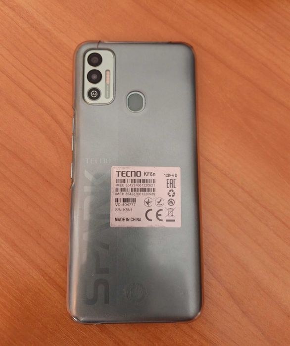 Смартфон Tecno Spark 7 (KF6n) 4/128 GB
