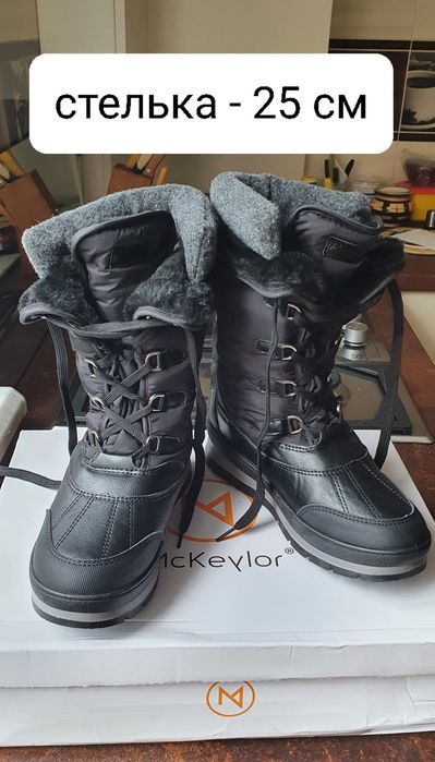 Зимові сапоги McKeylor