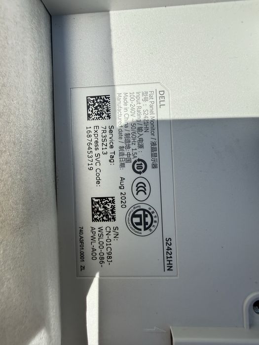 Монітор Dell S2421HN