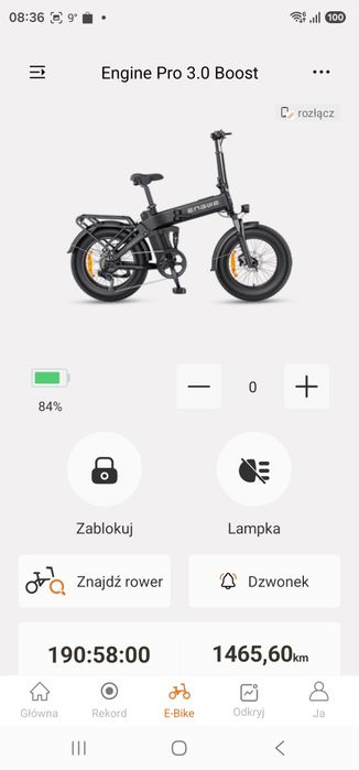 Engwe engine Pro 3.0 bost  gps  sim