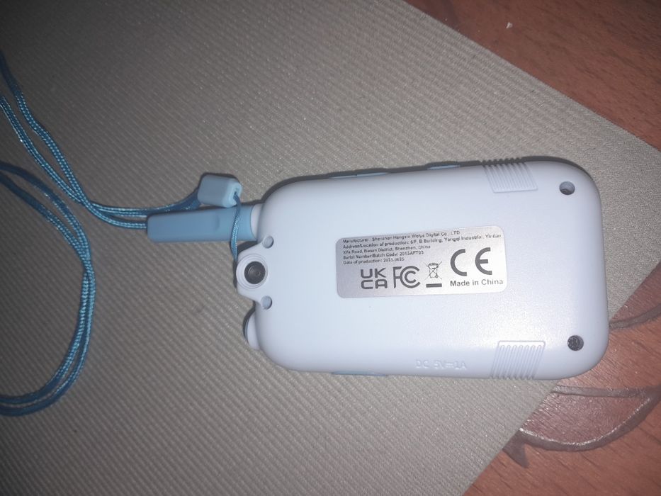 Рації дитячі від 3х років