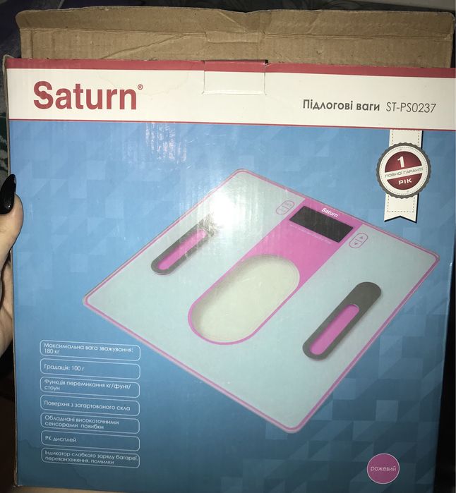 Ваги підлогові Saturn
