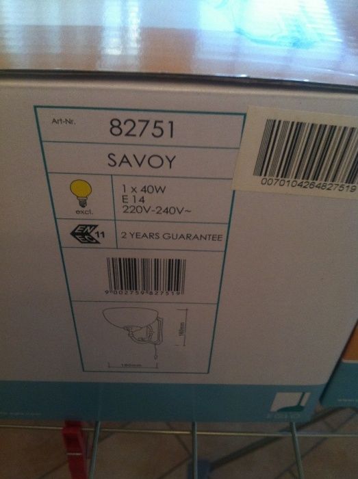 Бра Eglo 82751 Savoy 2шт новые