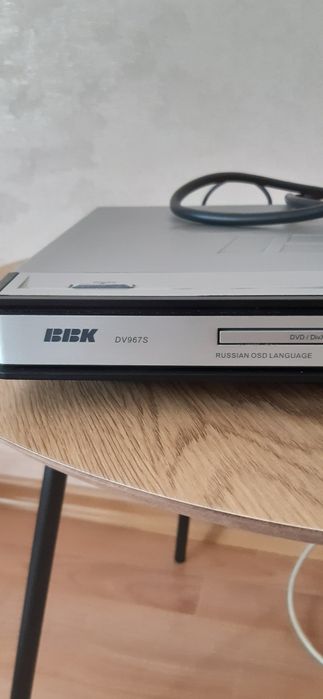 DVD Відеоплеєр 400гр