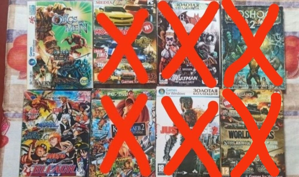 Диски для компьютера/ диски с играми/ игры