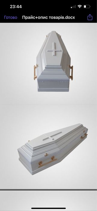 УВАГА!Труни-Опт-Гроби-виробники