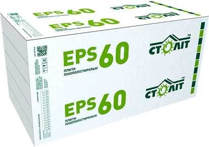 Пінопласт для фасаду. Пінопласт для стяжки. Пінопласт 35. Пінопласт 25