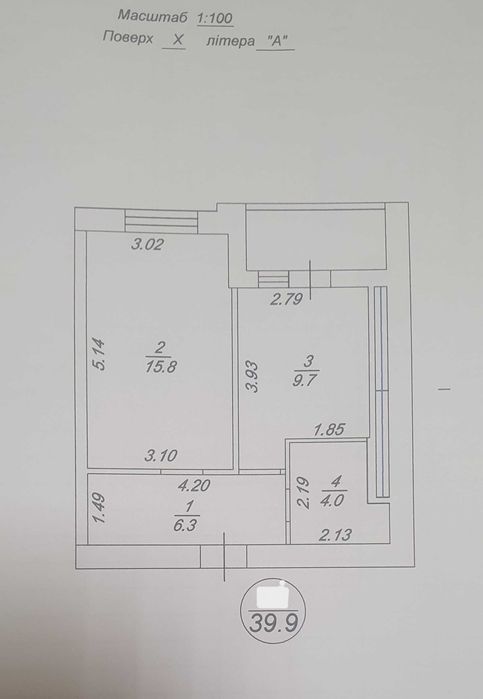 БЕЗ % ЖК САДИ ВИШНЕВІ 1к квартира 40м2 10/10поверх ГОТІВКА-торг.