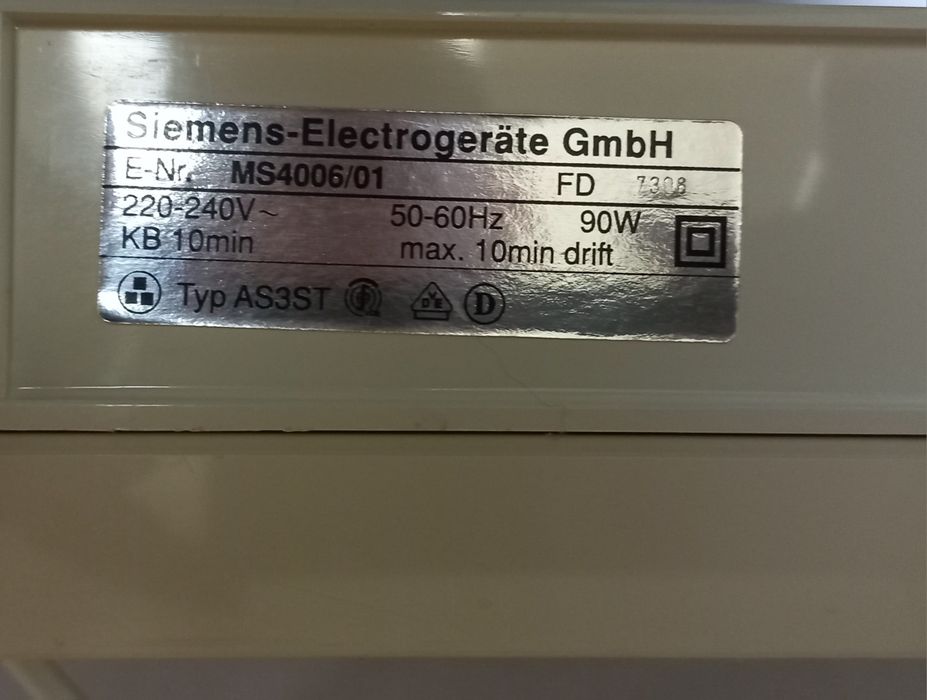 Слайсер Siemens модель MS4006