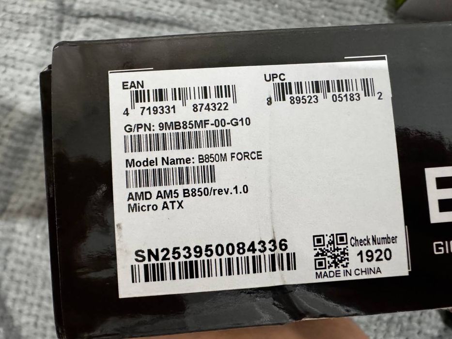 Gigabyte B850M FORCE