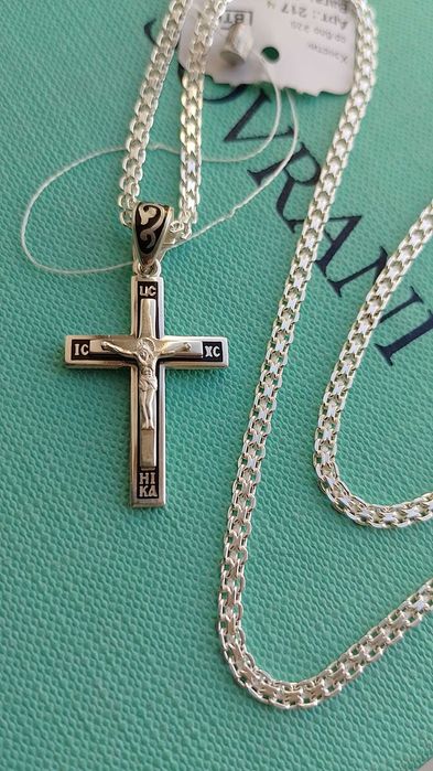 Подвійний якір бісмарк срібний ланцюг 50 55 см міцне якірне плетіння