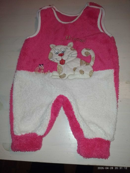 Puszyste spioszki z kotkiem