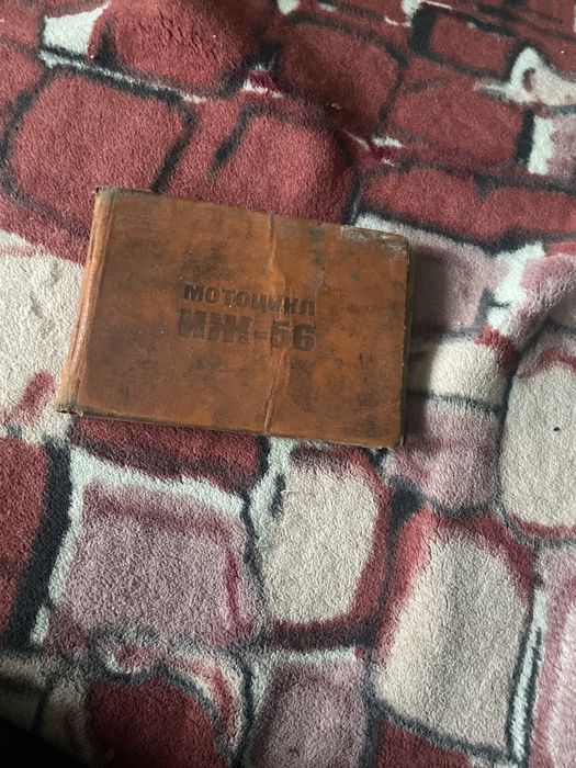 Starocie gramofon baknoty ksiązka instrukcja od starego motoru polecam