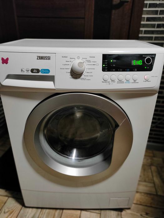 Пральна машинка.