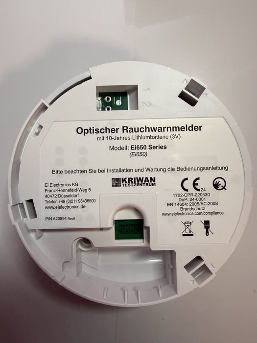 Датчик диму (новий)