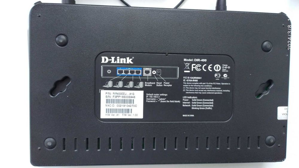 Мережевий Роутер D-Link на 4 порти Model: DIR-400