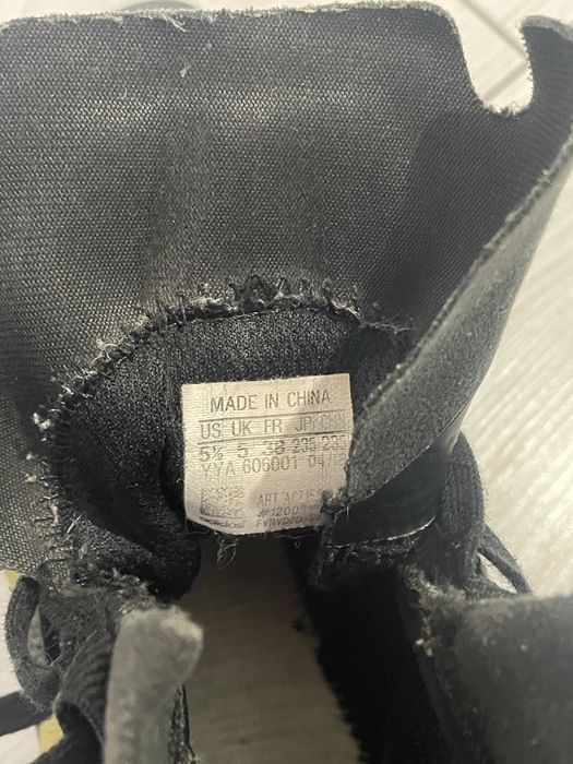 Боксерки Adidas Speedex 18