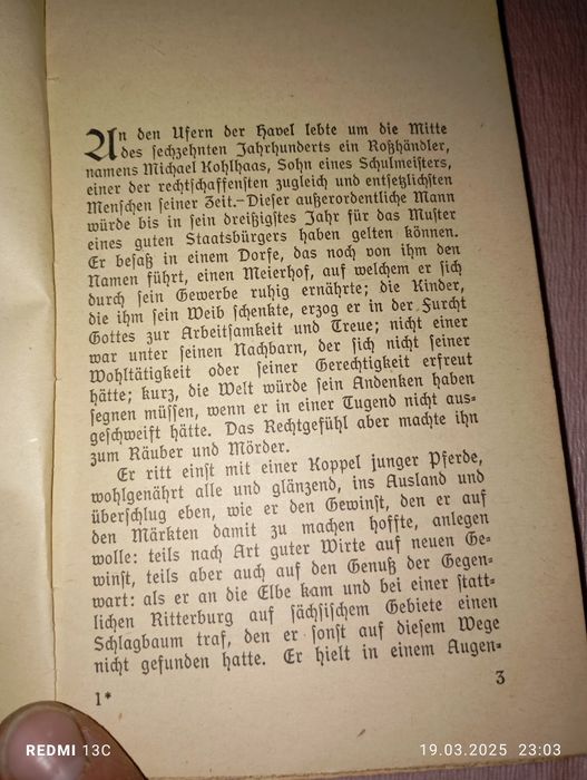 Stare książki. 1944.