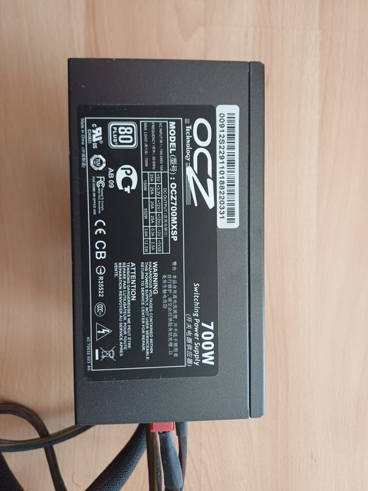 Zasilacze komputerowe OCZ 600W i 700W - 2 sztuki