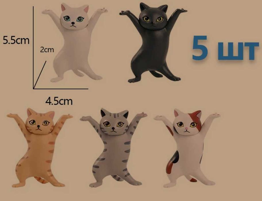 Подарок сувенир котики 5шт