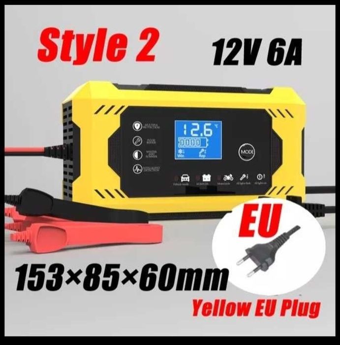 Зарядний 12v 6 ампер