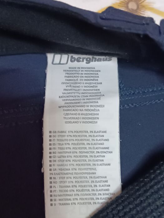 Продам мужские облегченные штаны Berghaus  softshell