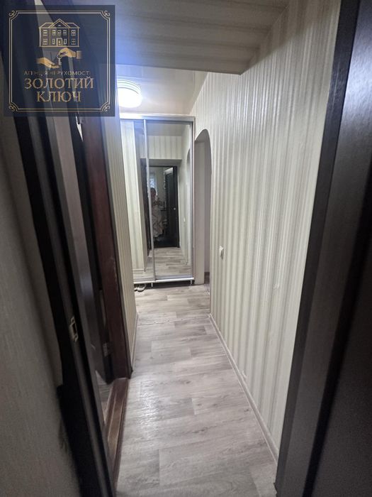 2 кімнатна квартира біля Дендропарку