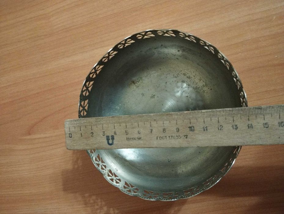 Цукорниця або цукерниця нержавійка