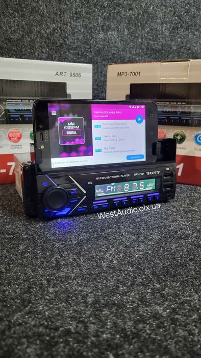 Блютуз магнітола Sony 7001 з тримачем для телефона