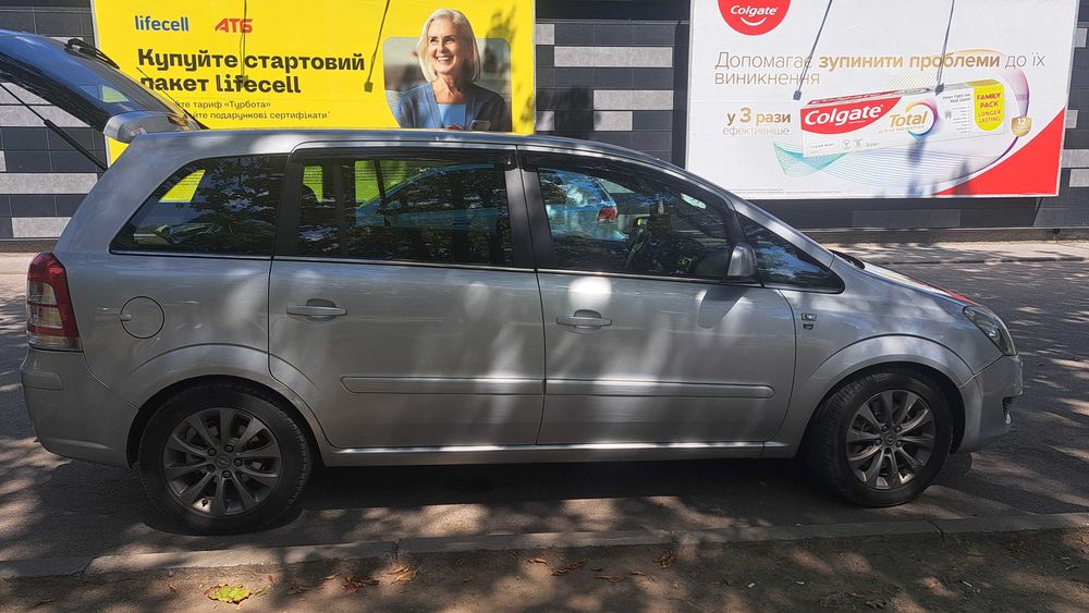 Продам автомобіль