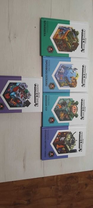 Książki z Minecrafta
