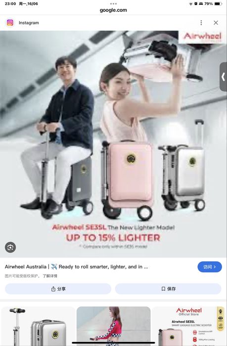 Nao negociavel Airwheel mala electronica scooter