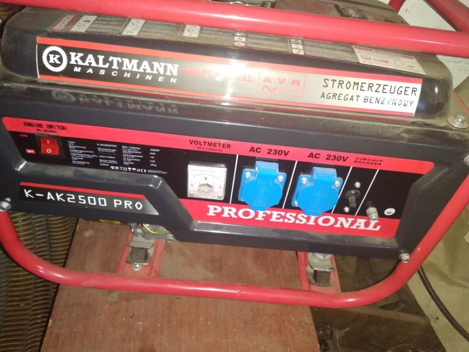 Генератор бензиновий