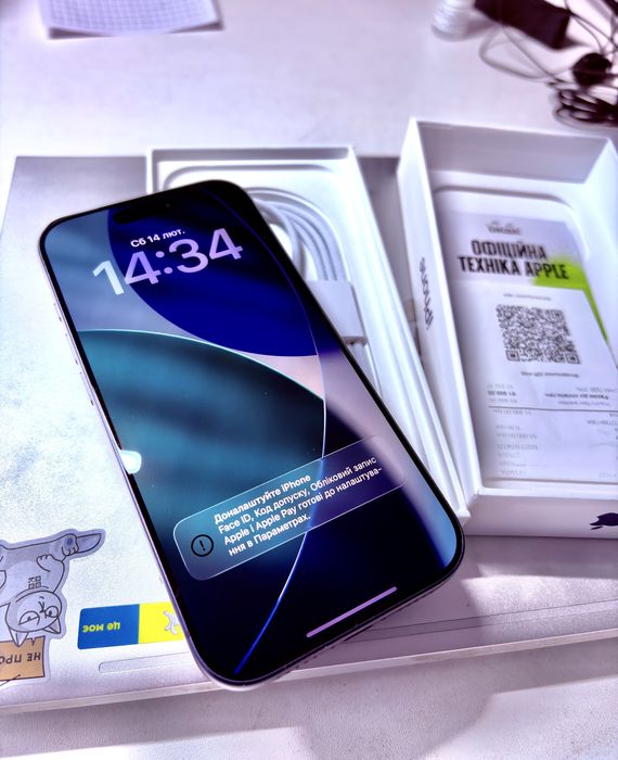 iPhone 17 Pro (256Gb, офіційний)