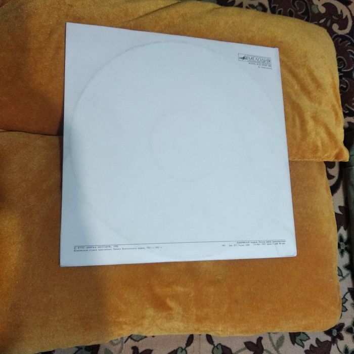 Две Пластинки И. Брамс