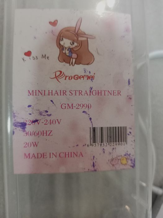 Мініщипці для волосся гофре утюжок