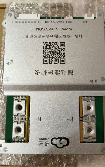 Плата jk -bms B1A8S20P