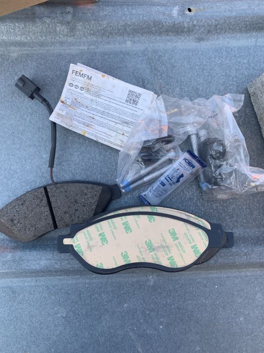 Тормозні коодки Aiser