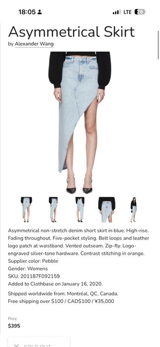Джинсова спідниця Alexander Wang
