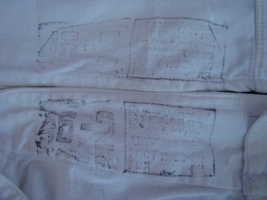 Нижнее армейское белье х/б (зимнее) разм.46 рост 2, 1983 г.в. из СССР.